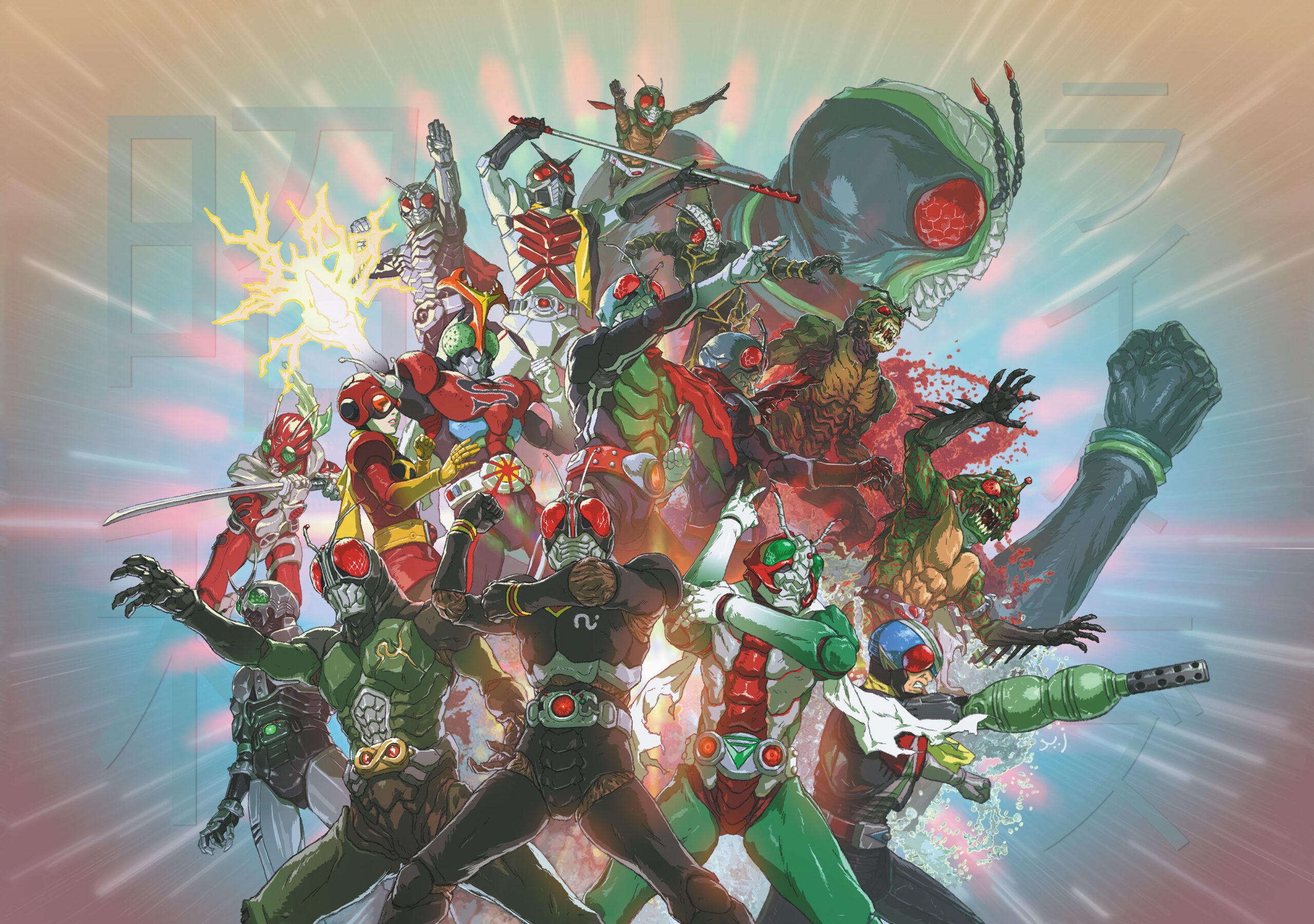 Kamen Rider All-Star